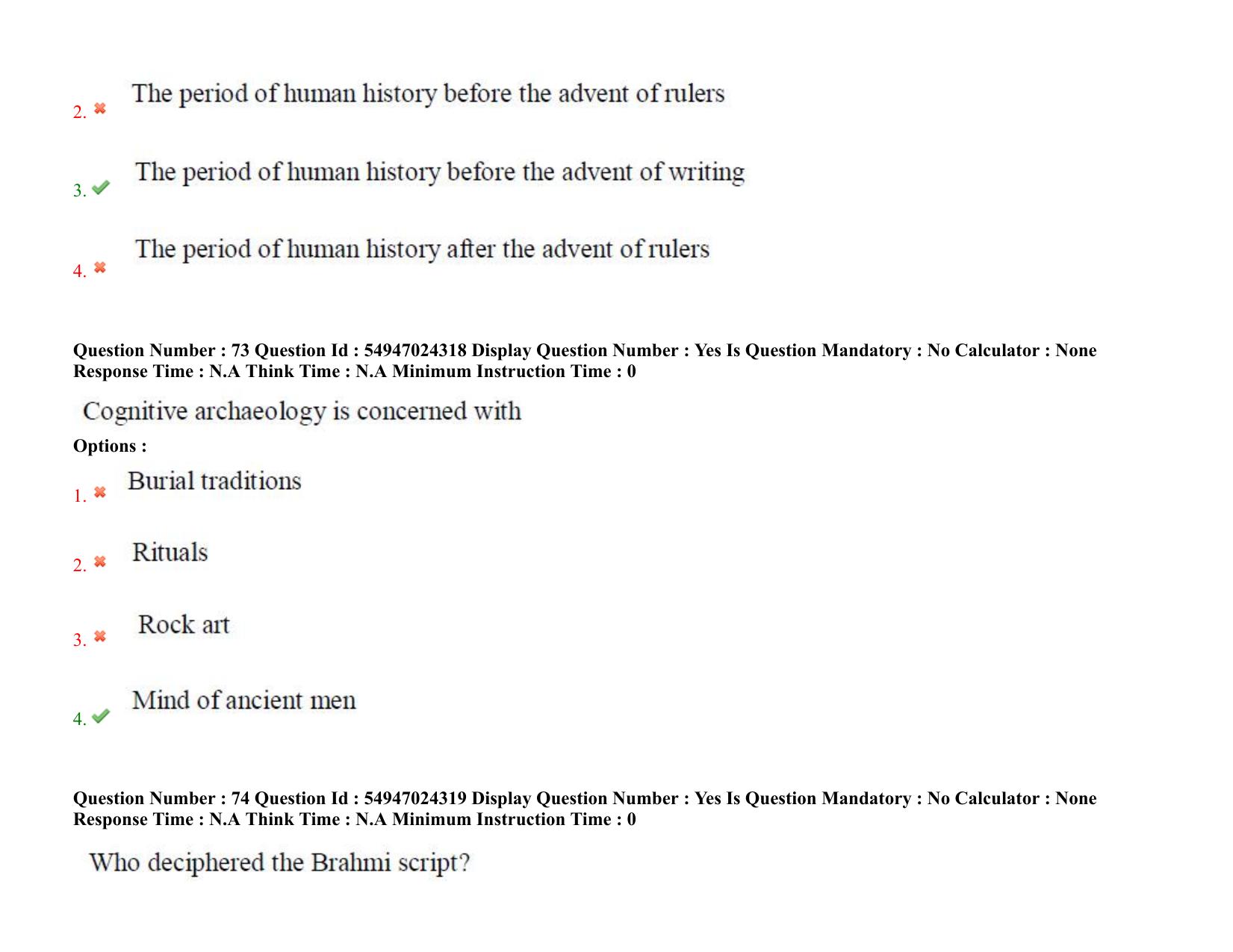 AP RCET 2022: Archaeology -  18-10-2022 (Tuesday) Session-I: Question Paper With keys - Page 57
