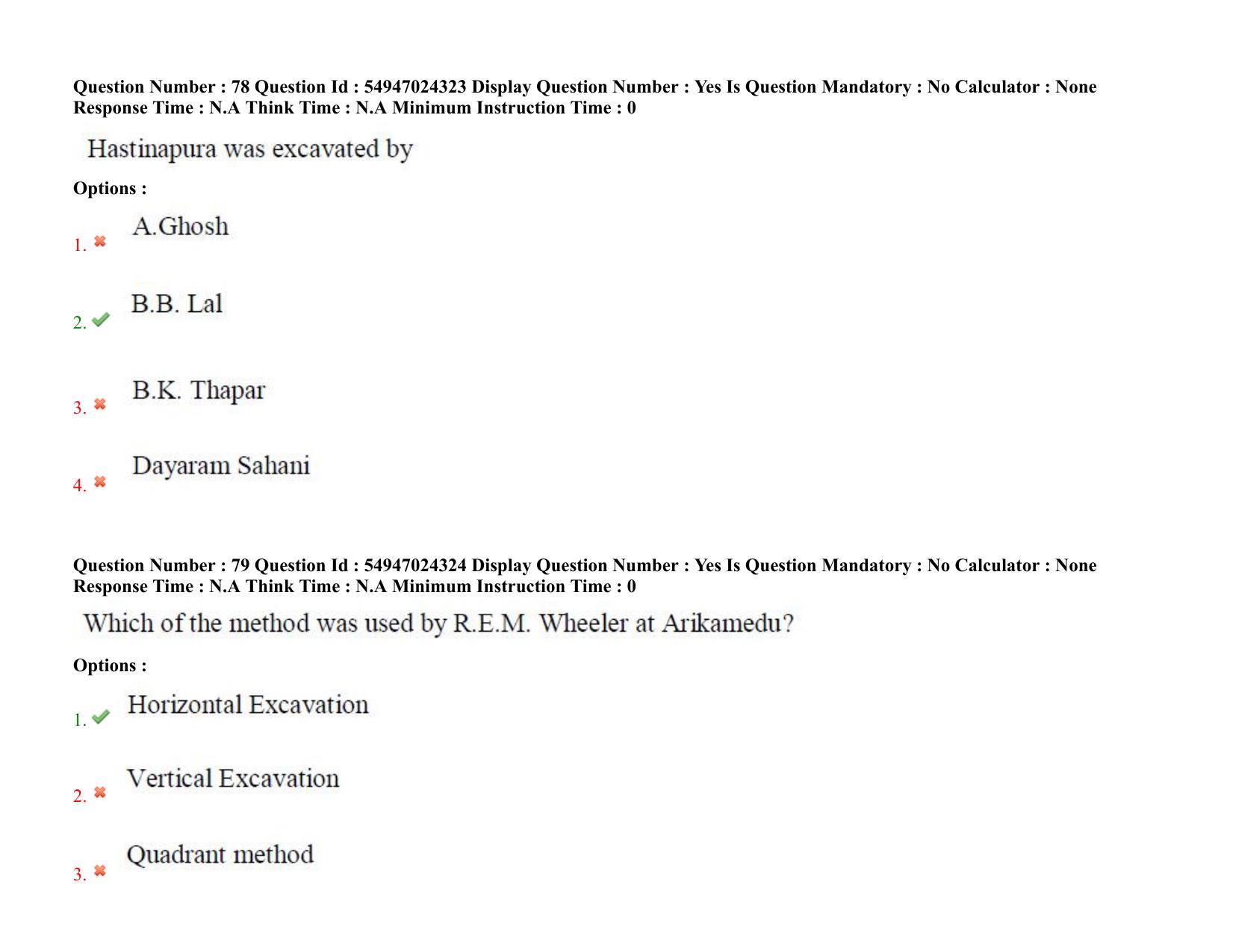 AP RCET 2022: Archaeology -  18-10-2022 (Tuesday) Session-I: Question Paper With keys - Page 60