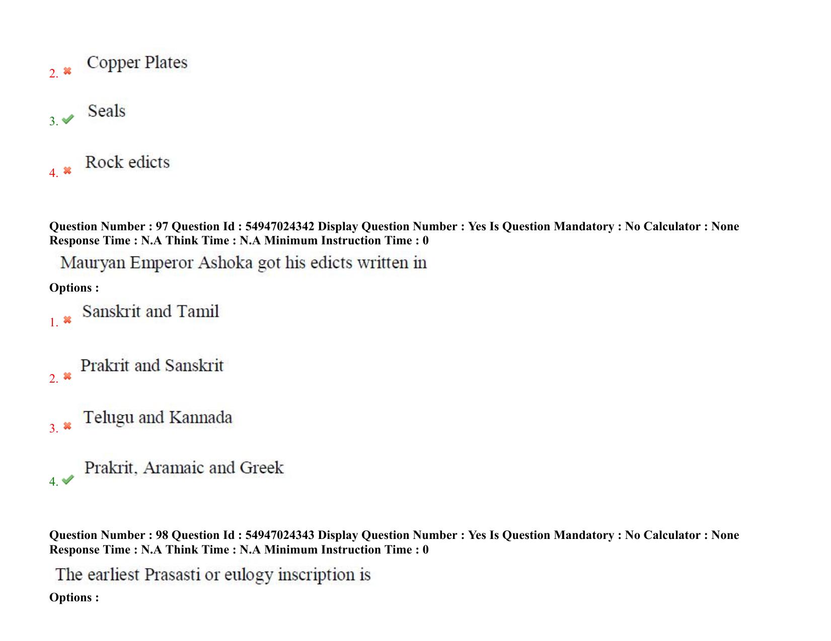 AP RCET 2022: Archaeology -  18-10-2022 (Tuesday) Session-I: Question Paper With keys - Page 70