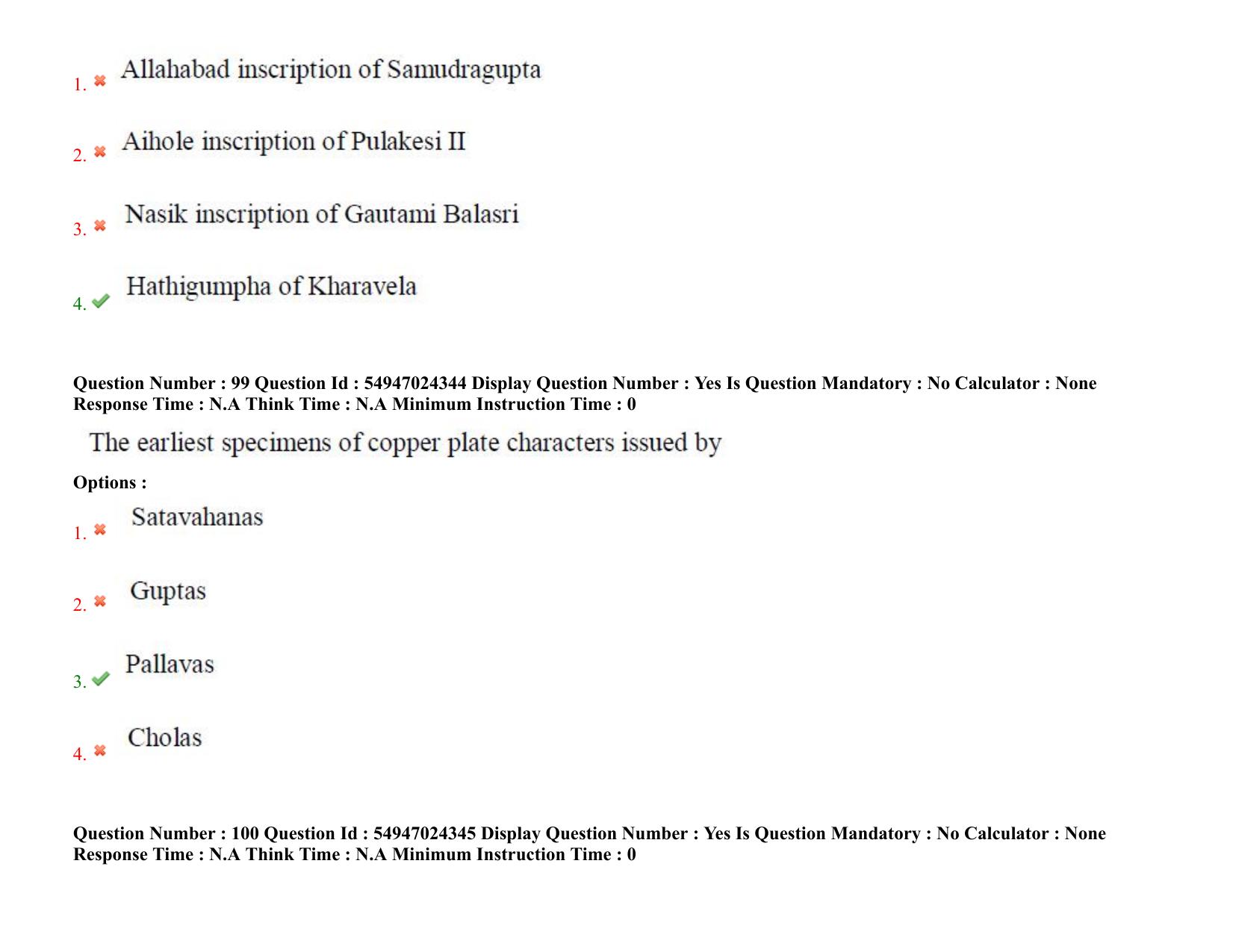 AP RCET 2022: Archaeology -  18-10-2022 (Tuesday) Session-I: Question Paper With keys - Page 71