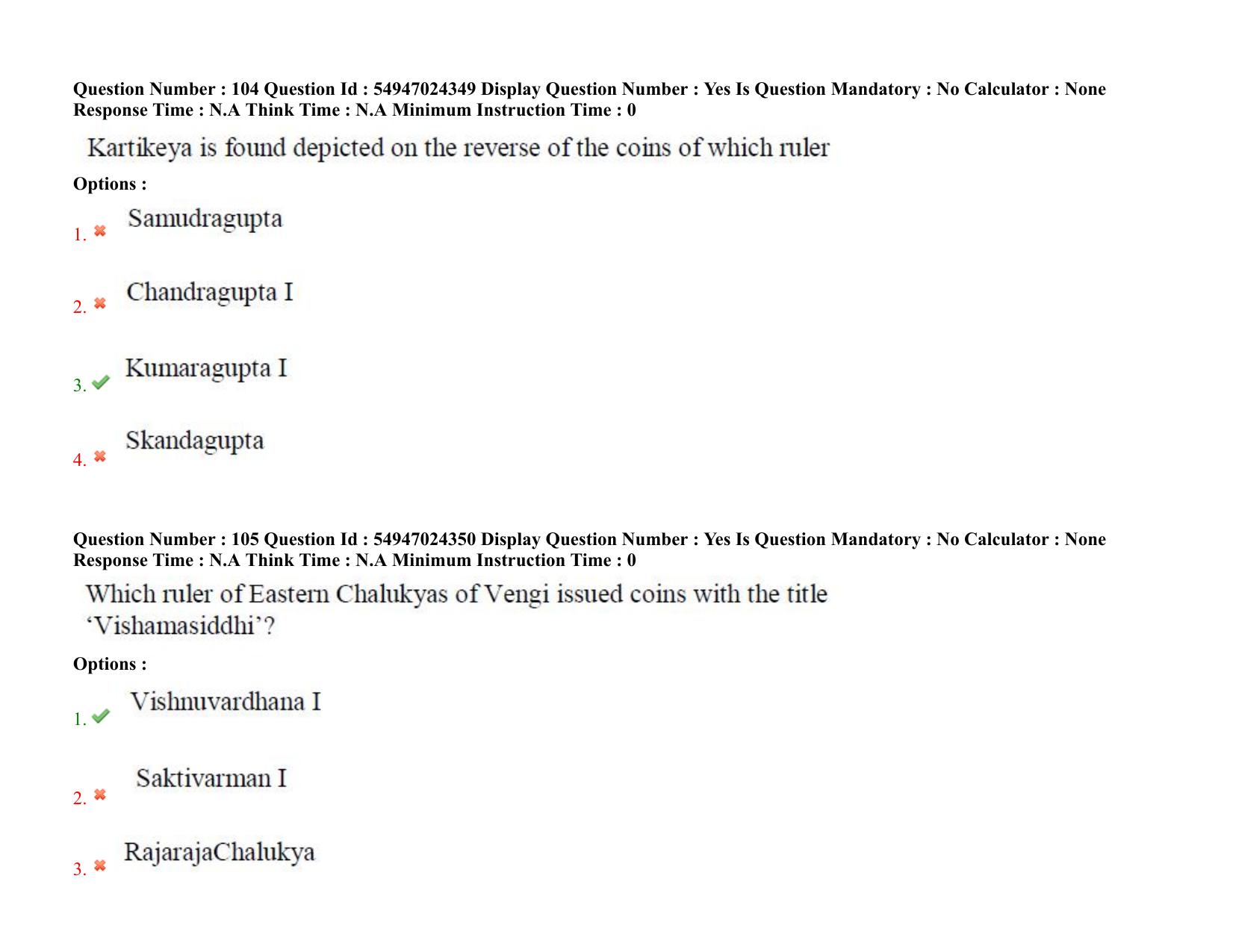 AP RCET 2022: Archaeology -  18-10-2022 (Tuesday) Session-I: Question Paper With keys - Page 74
