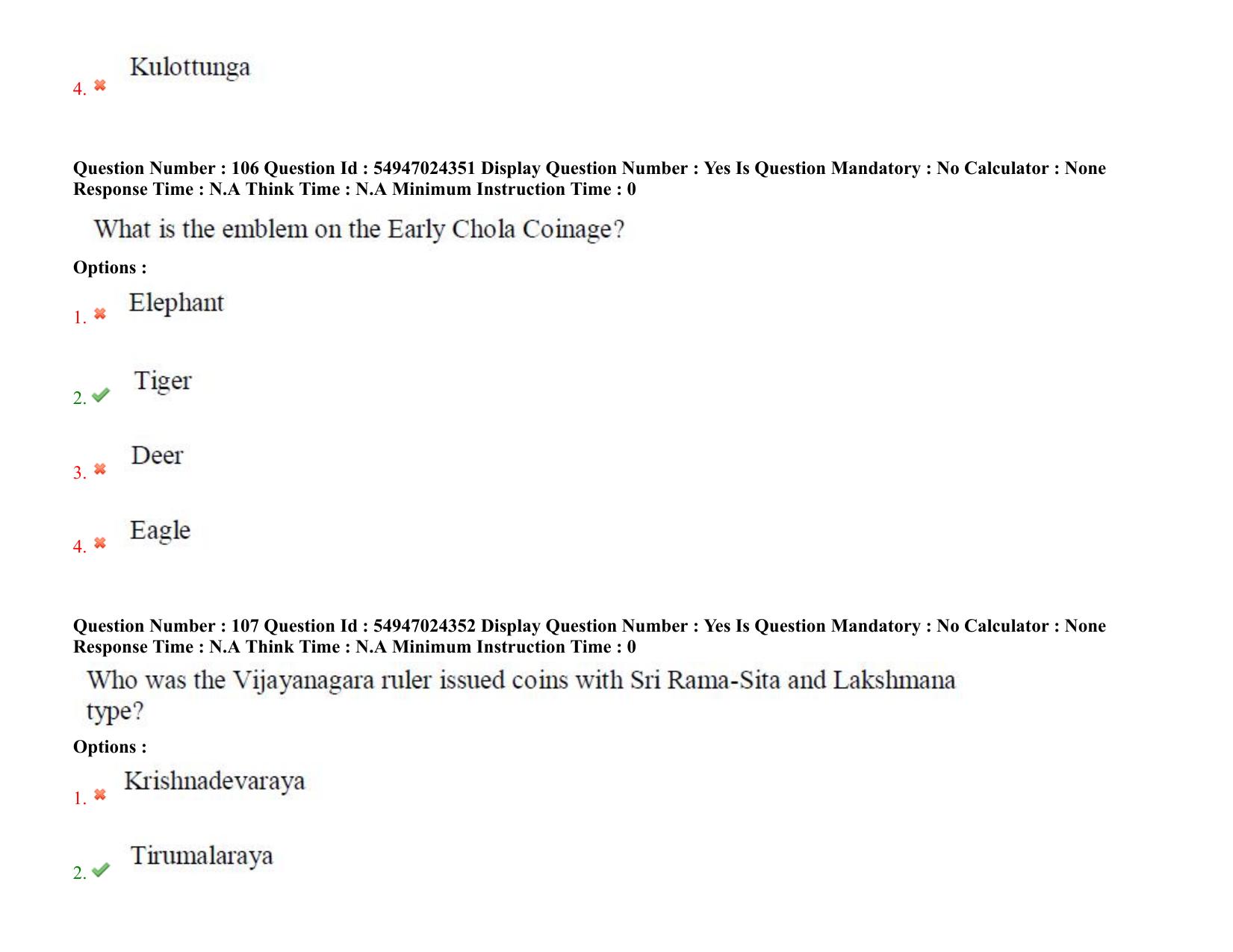 AP RCET 2022: Archaeology -  18-10-2022 (Tuesday) Session-I: Question Paper With keys - Page 75