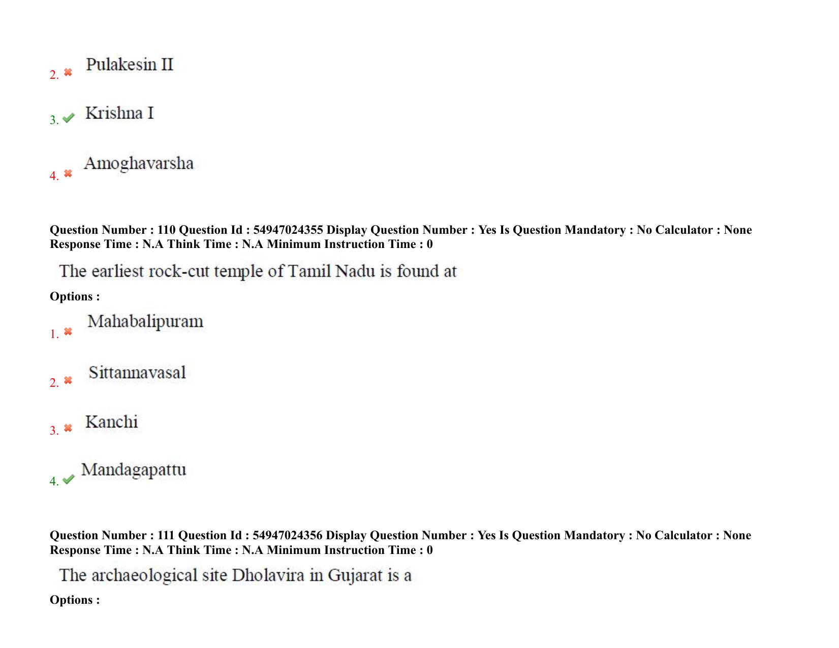 AP RCET 2022: Archaeology -  18-10-2022 (Tuesday) Session-I: Question Paper With keys - Page 77