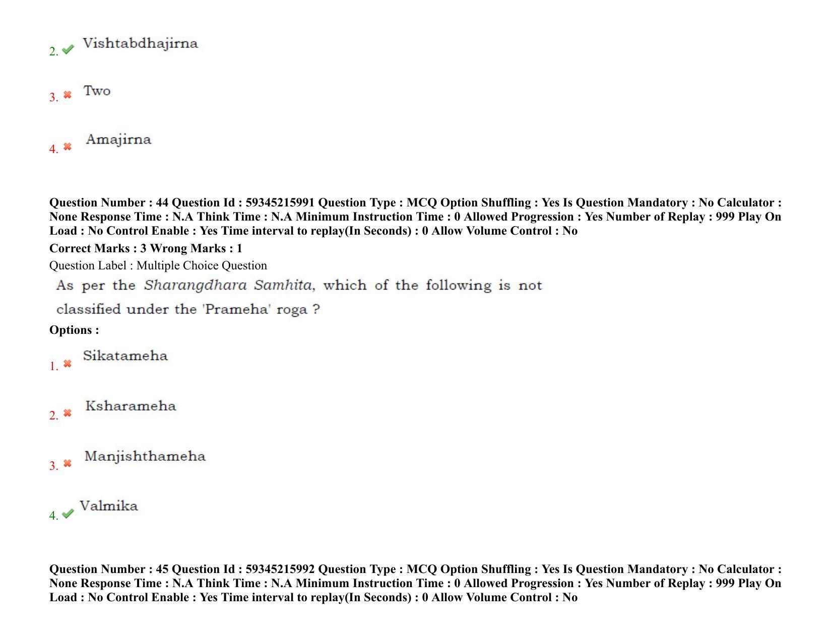 BHU RET Kaumarbhritya Balroga 2021 Question Pape - Page 38