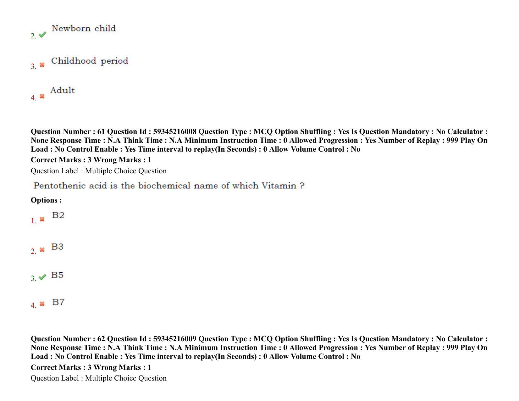 BHU RET Kaumarbhritya Balroga 2021 Question Pape - Page 49