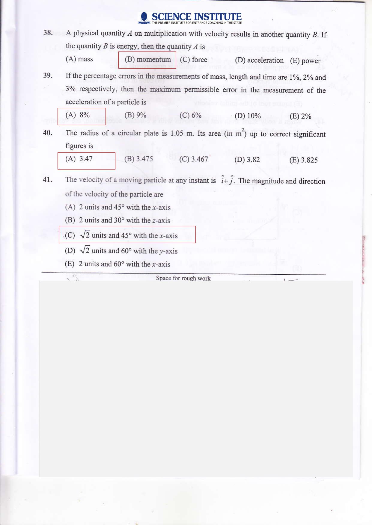 KEAM Paper I 2021 Question Paper - Page 12