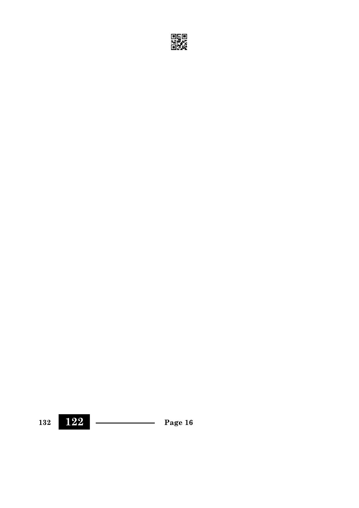 CBSE Class 10 Kannada 2024 Question Paper - Page 16
