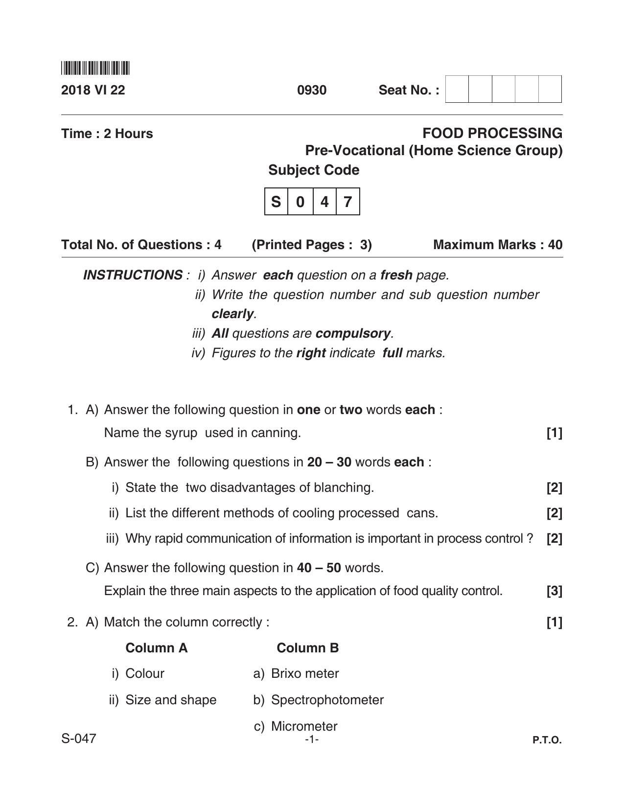 Goa Board Class 10 Food Processing 047 (June 2018) Question Paper - Page 1