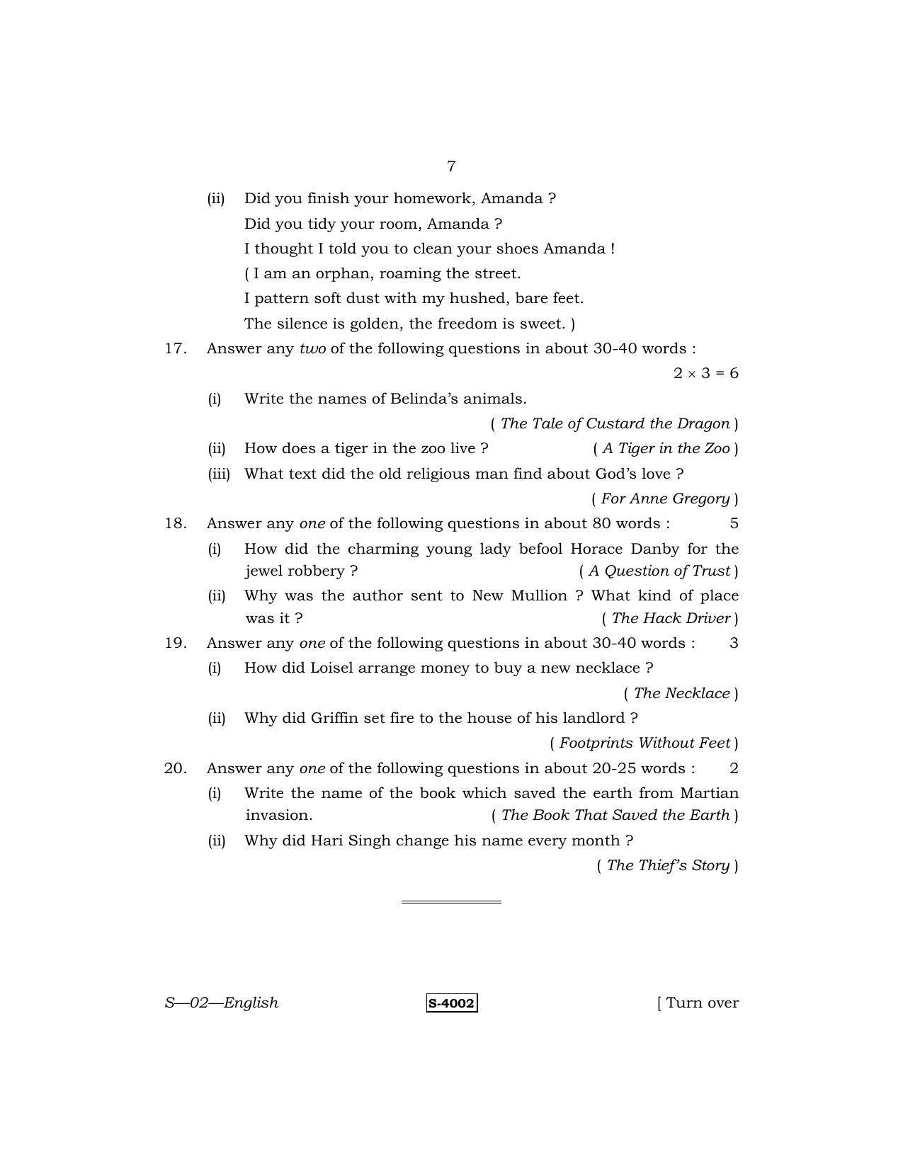 RBSE Class 10 English 2015 Question Paper - Page 7