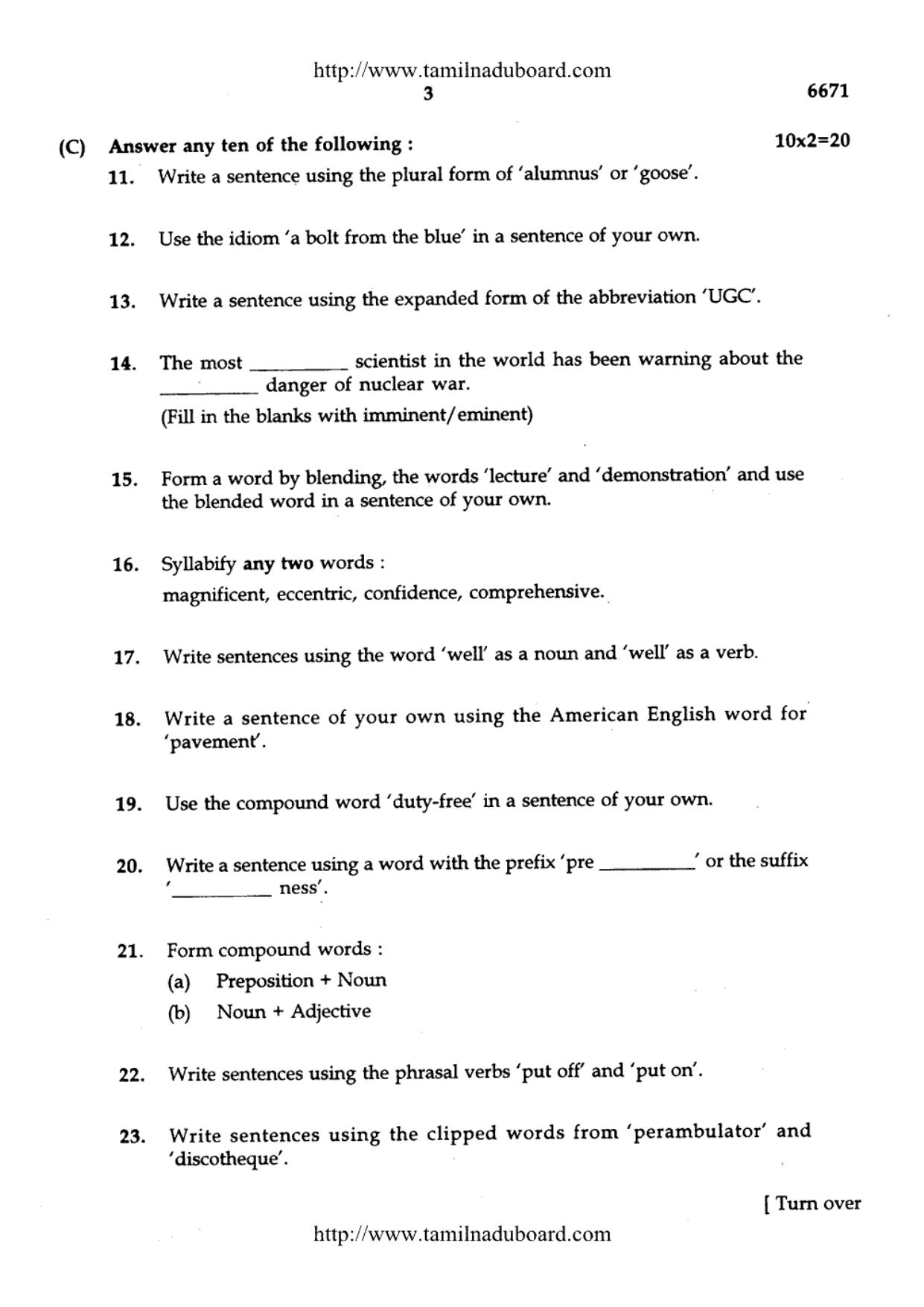 TN Class 12 English Question Papers 2017 - Page 3