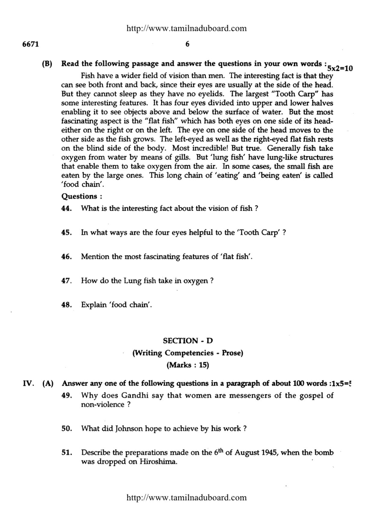 TN Class 12 English Question Papers 2017 - Page 6