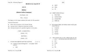 Meghalaya Board (MBOSE) Class 11 Nepali_MIL 2019 Question Paper