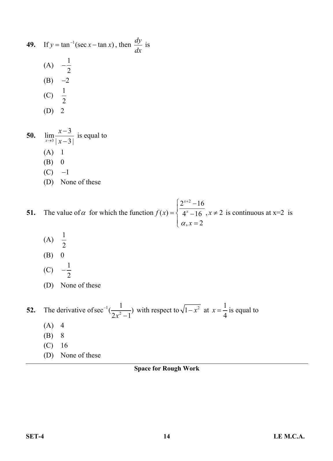 OJEE 2013 LE MCA Set 4 Question Paper - Page 13