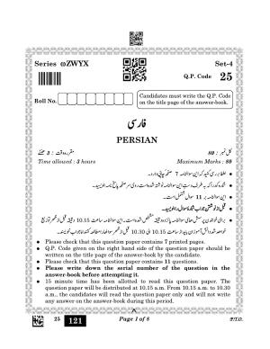 CBSE Class 10 25_Persian 2023 Question Paper