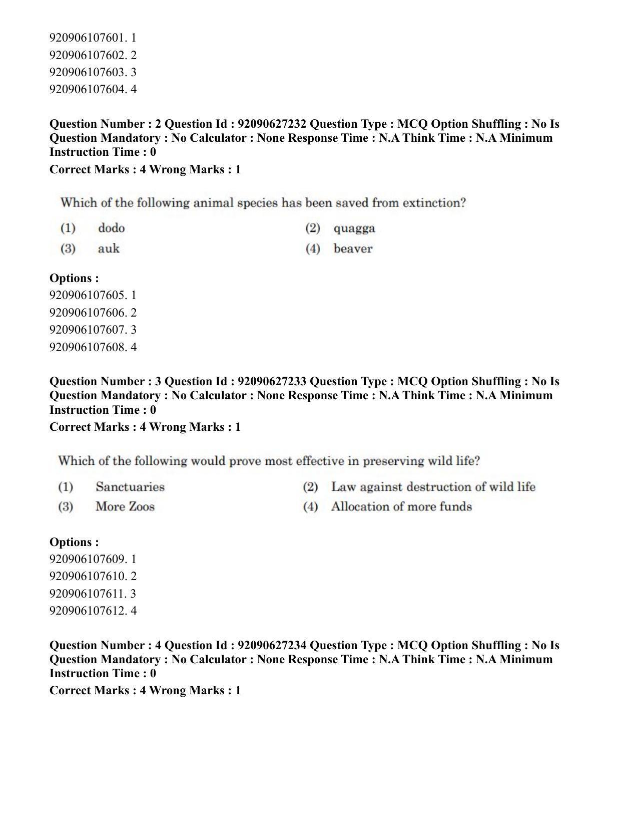 CUET PG 2023: SCQP23 – Pharmacy (Eng) - Shift 3 (26-06-2023) Question Paper - Page 3