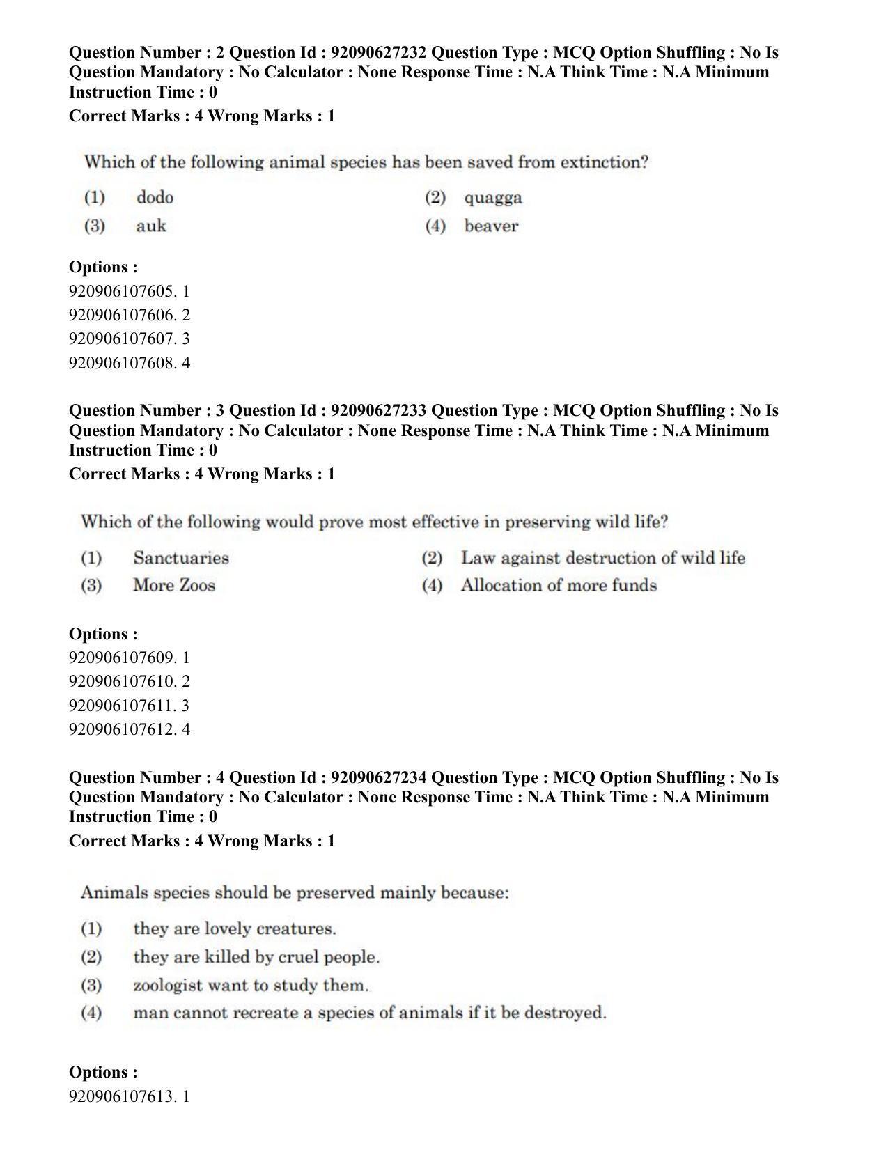 CUET PG 2023: SCQP23 – Pharmacy (Eng) - Shift 3 (26-06-2023) Question Paper - Page 6