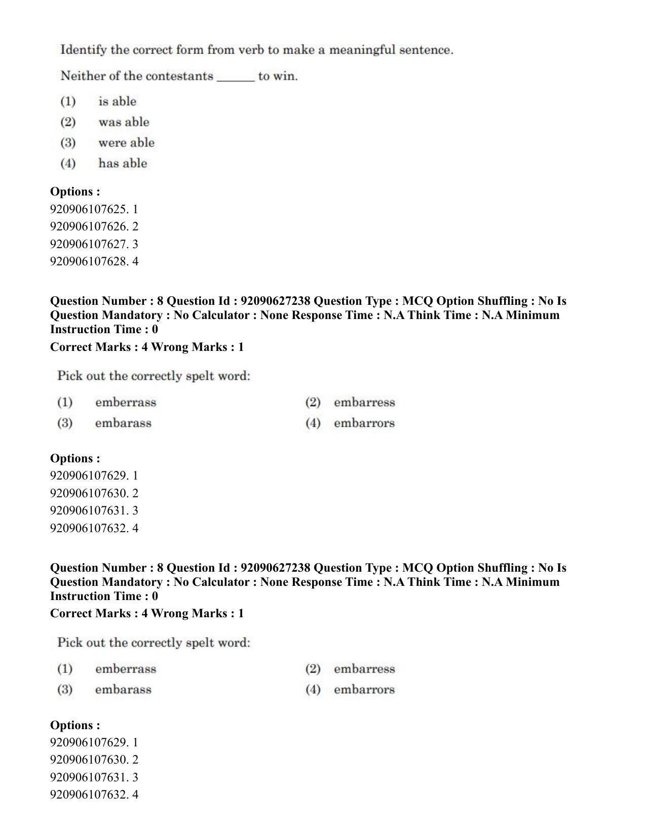 CUET PG 2023: SCQP23 – Pharmacy (Eng) - Shift 3 (26-06-2023) Question Paper - Page 9
