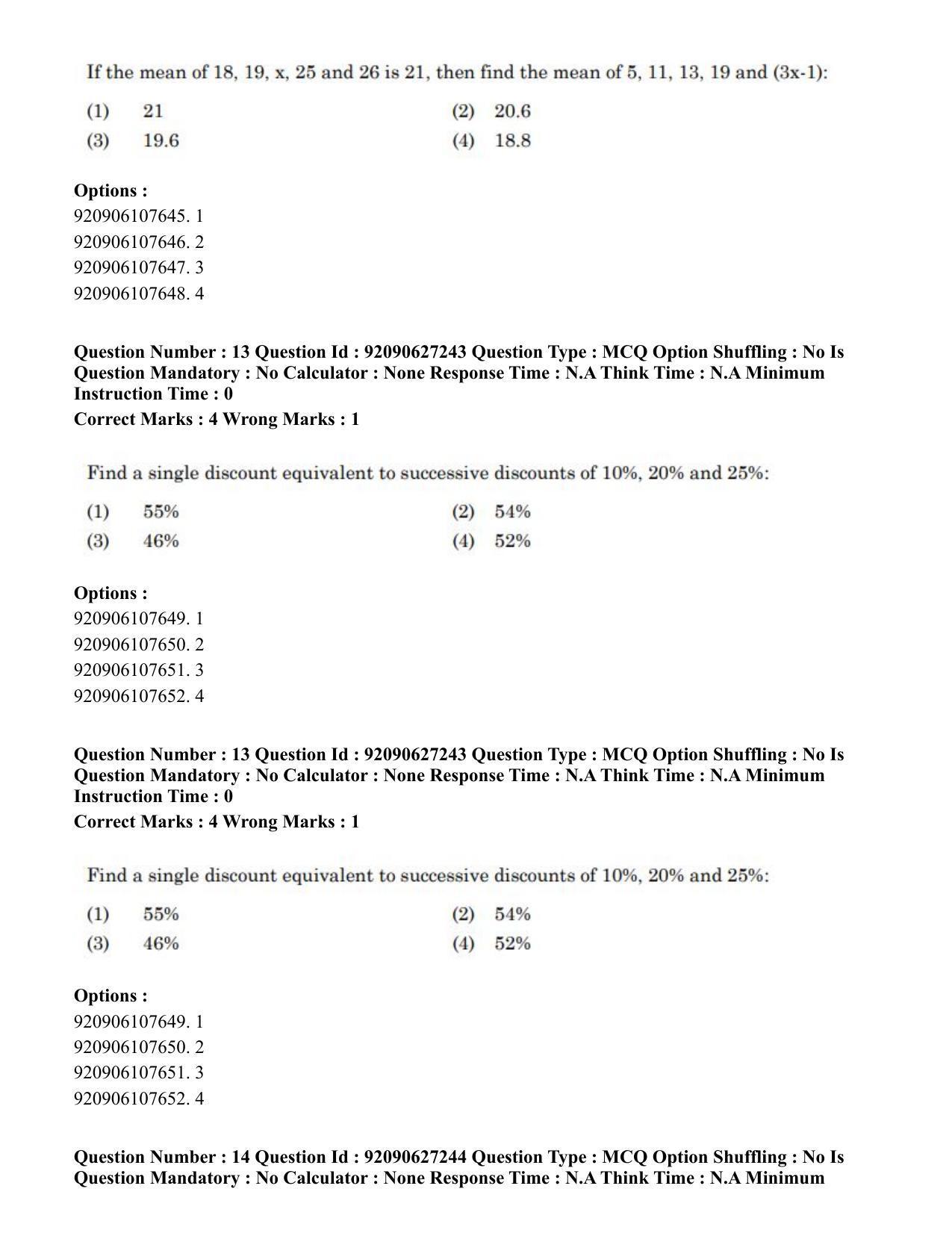 CUET PG 2023: SCQP23 – Pharmacy (Eng) - Shift 3 (26-06-2023) Question Paper - Page 13