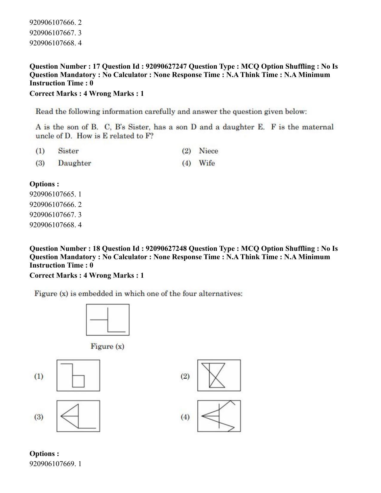 CUET PG 2023: SCQP23 – Pharmacy (Eng) - Shift 3 (26-06-2023) Question Paper - Page 17