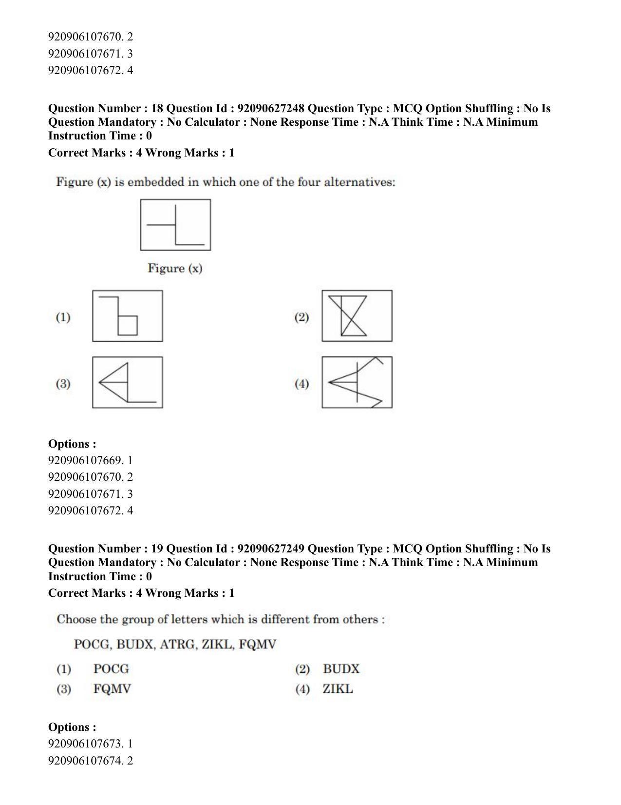 CUET PG 2023: SCQP23 – Pharmacy (Eng) - Shift 3 (26-06-2023) Question Paper - Page 18
