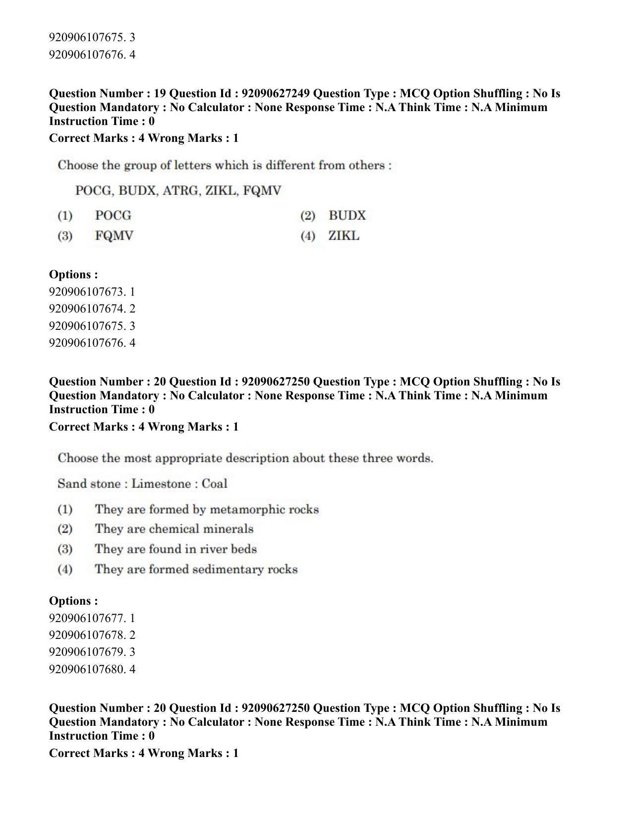 CUET PG 2023: SCQP23 – Pharmacy (Eng) - Shift 3 (26-06-2023) Question Paper - Page 19