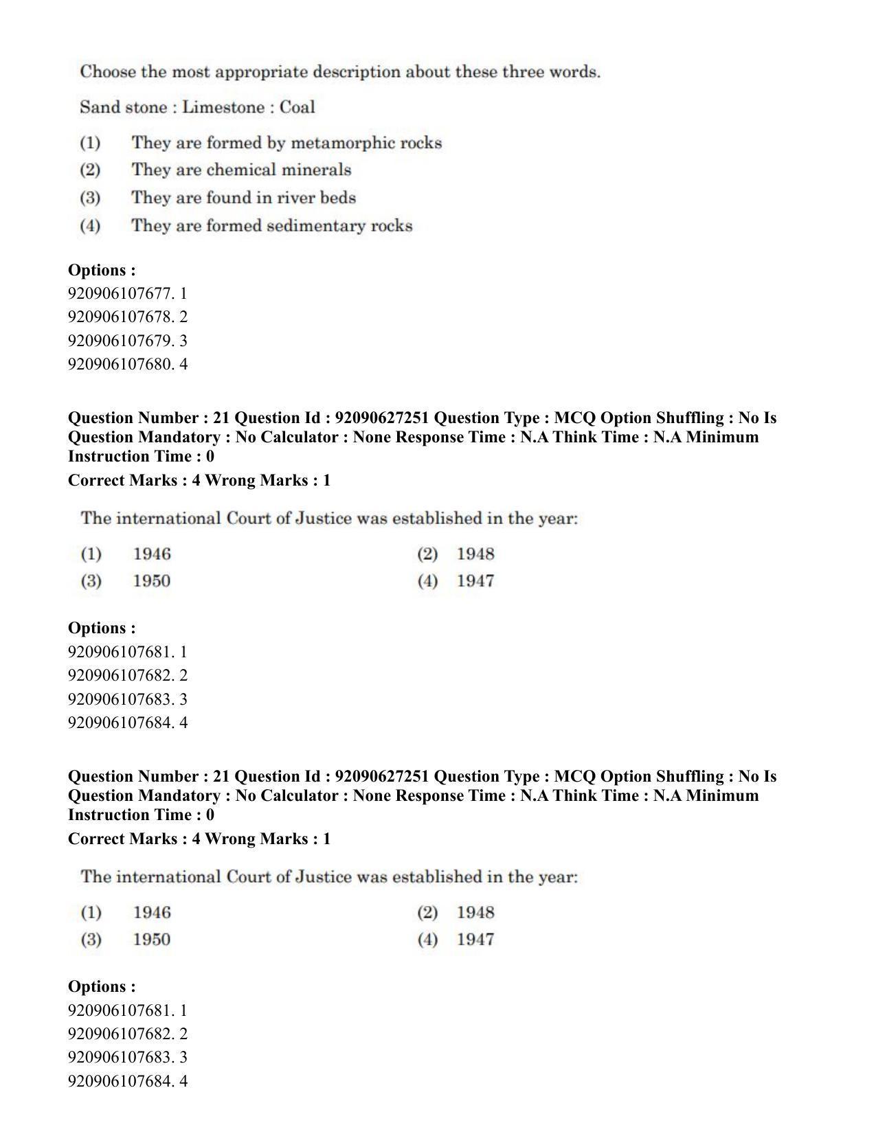 CUET PG 2023: SCQP23 – Pharmacy (Eng) - Shift 3 (26-06-2023) Question Paper - Page 20