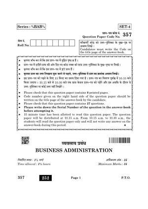 CBSE Class 12 357 Business Administration 2022 Question Paper