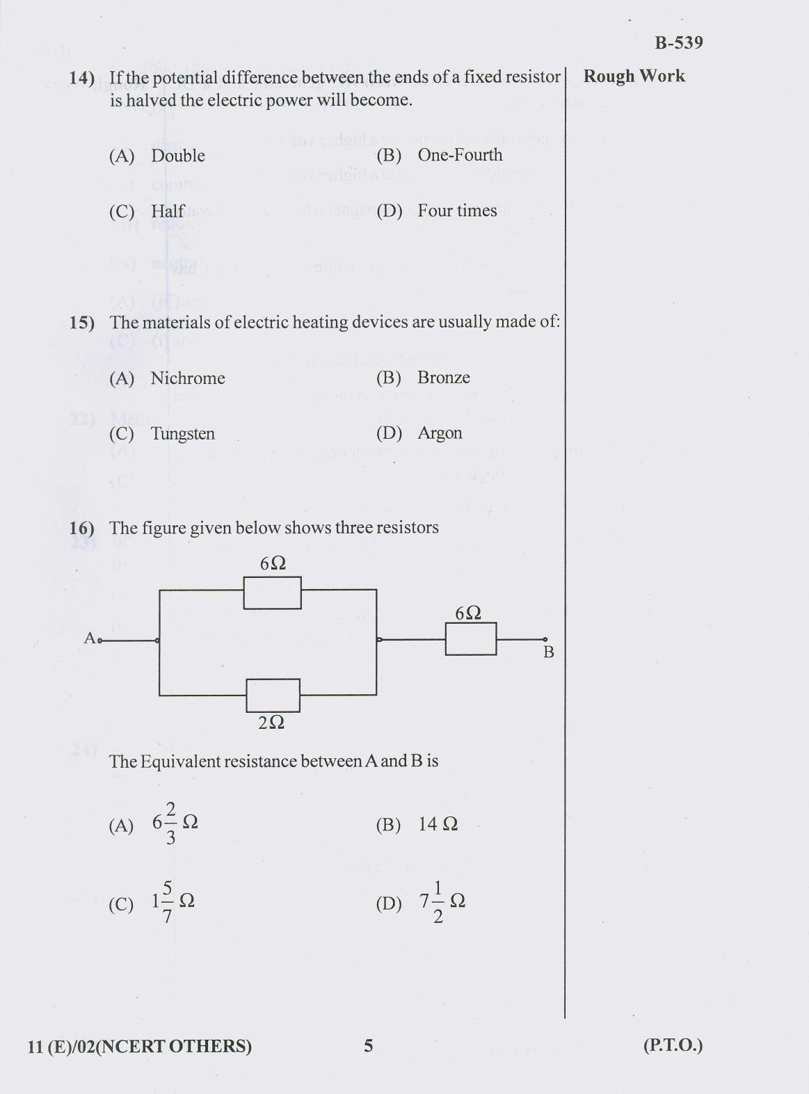 Gujarat Board Class 10th Question Paper 2018 - 11 Sc. & Tech NCERT-Others (10th) - Page 5