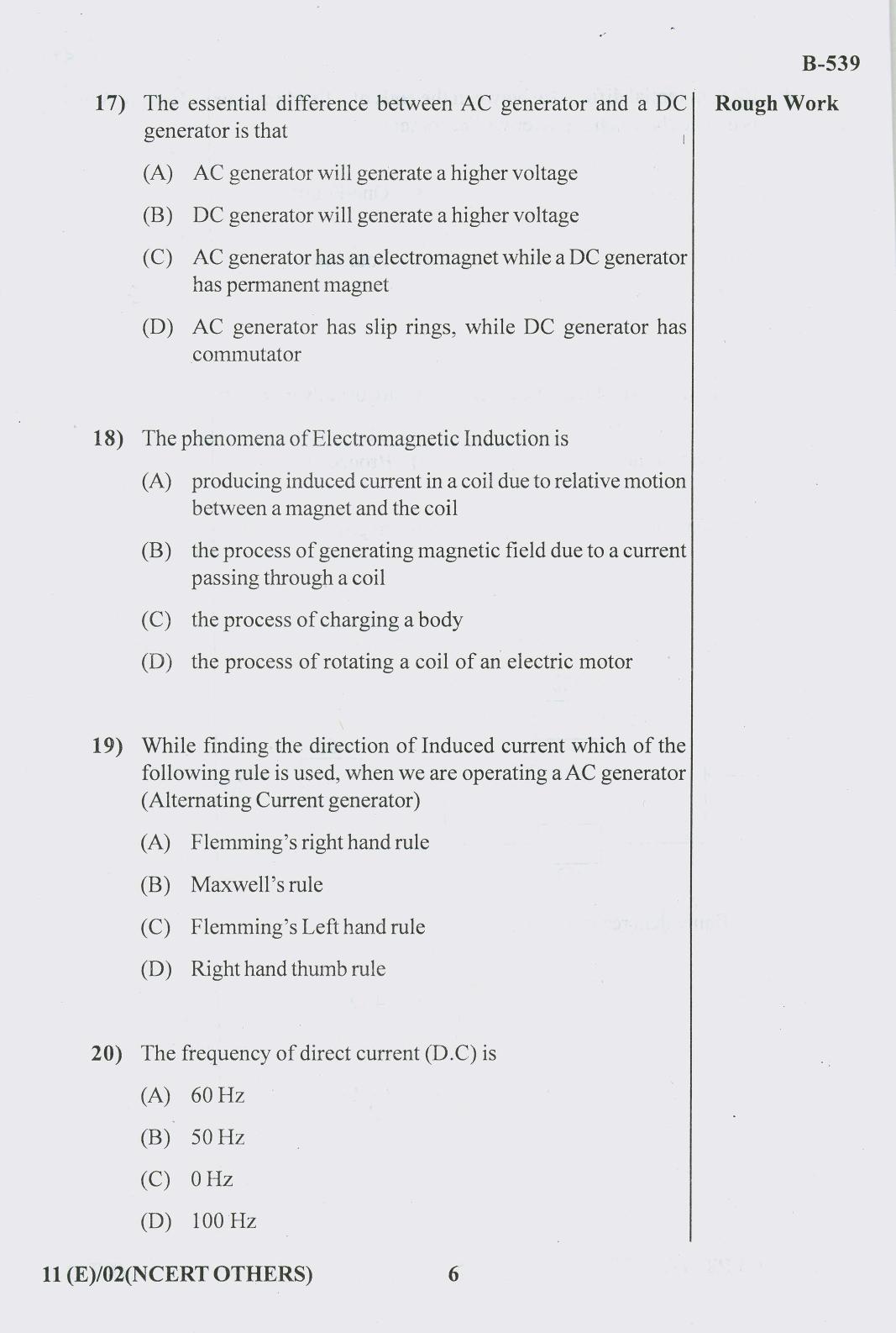 Gujarat Board Class 10th Question Paper 2018 - 11 Sc. & Tech NCERT-Others (10th) - Page 6