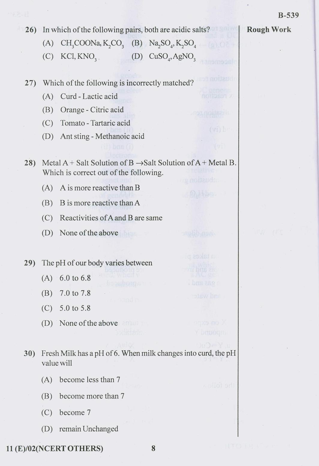 Gujarat Board Class 10th Question Paper 2018 - 11 Sc. & Tech NCERT-Others (10th) - Page 8