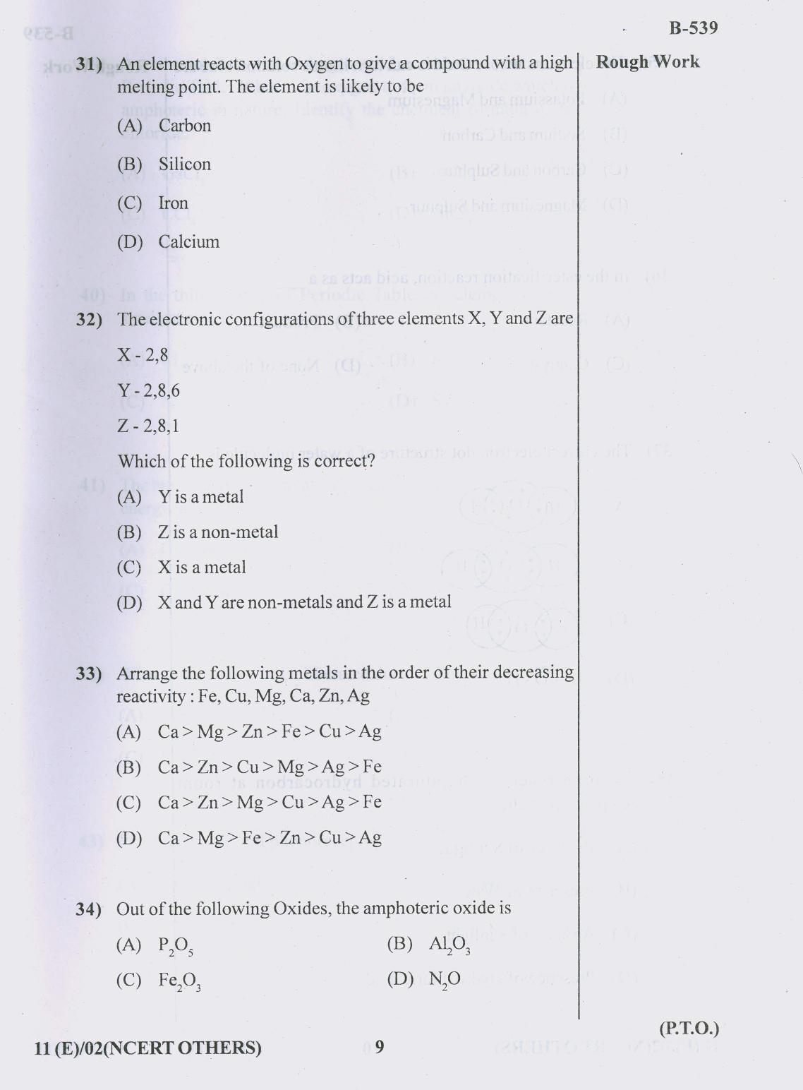 Gujarat Board Class 10th Question Paper 2018 - 11 Sc. & Tech NCERT-Others (10th) - Page 9