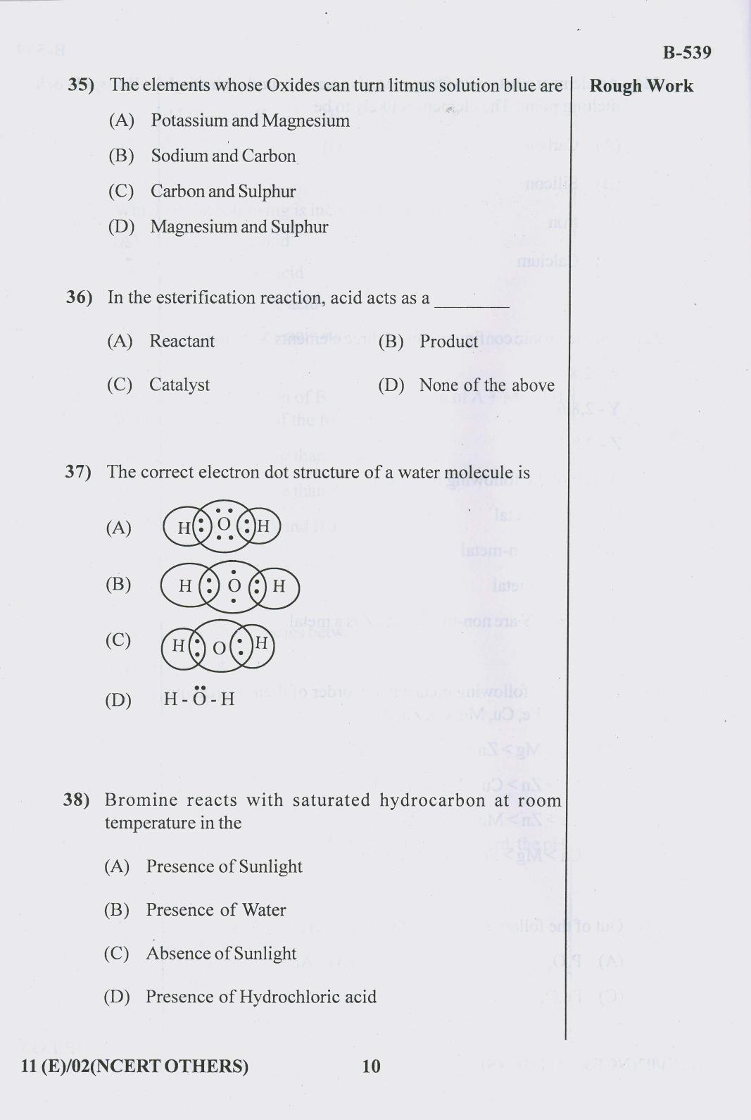 Gujarat Board Class 10th Question Paper 2018 - 11 Sc. & Tech NCERT-Others (10th) - Page 10