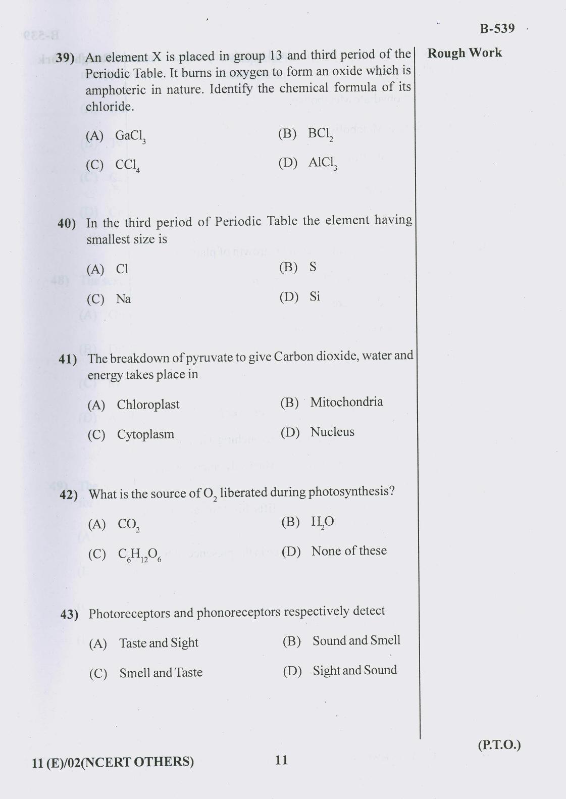 Gujarat Board Class 10th Question Paper 2018 - 11 Sc. & Tech NCERT-Others (10th) - Page 11