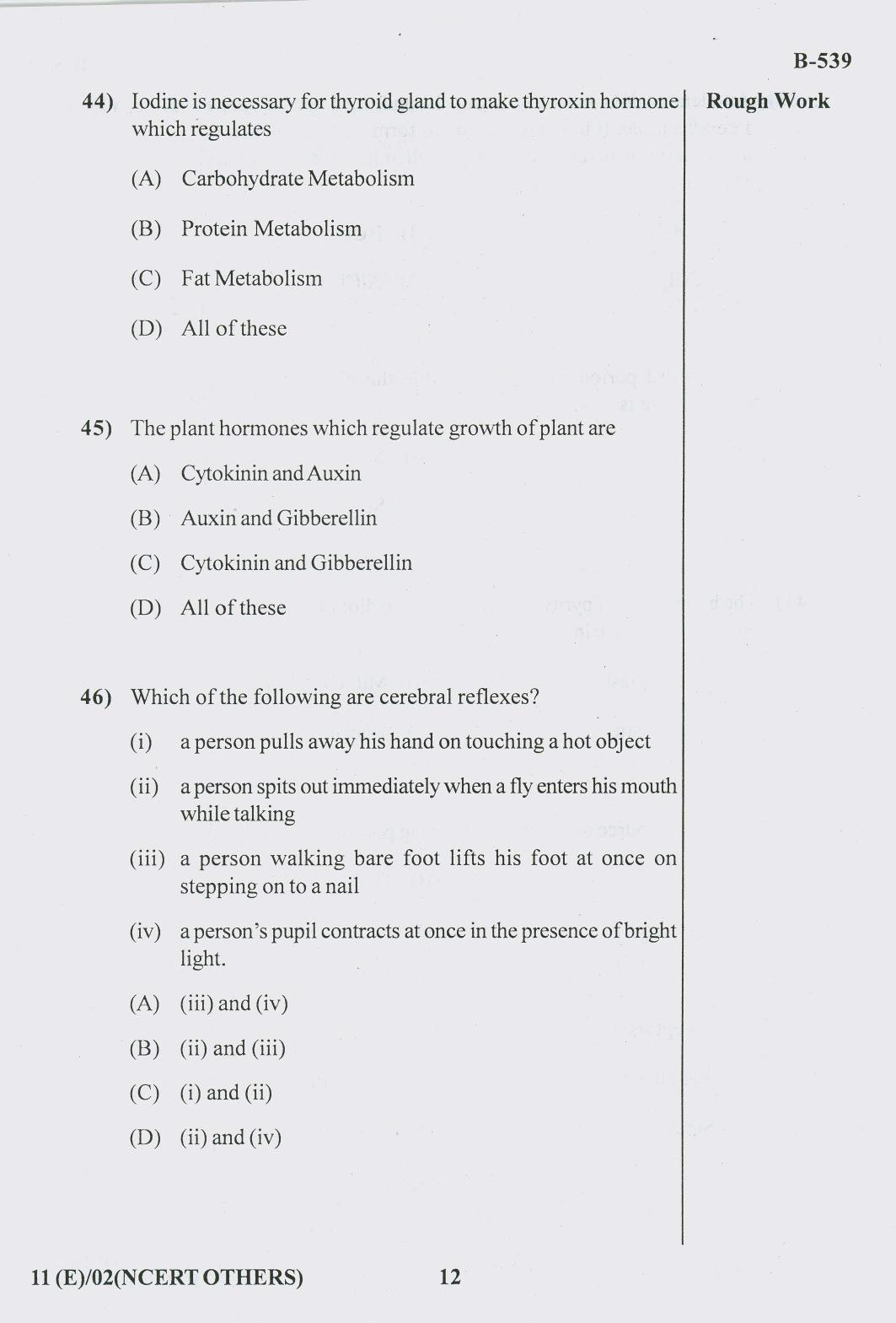 Gujarat Board Class 10th Question Paper 2018 - 11 Sc. & Tech NCERT-Others (10th) - Page 12