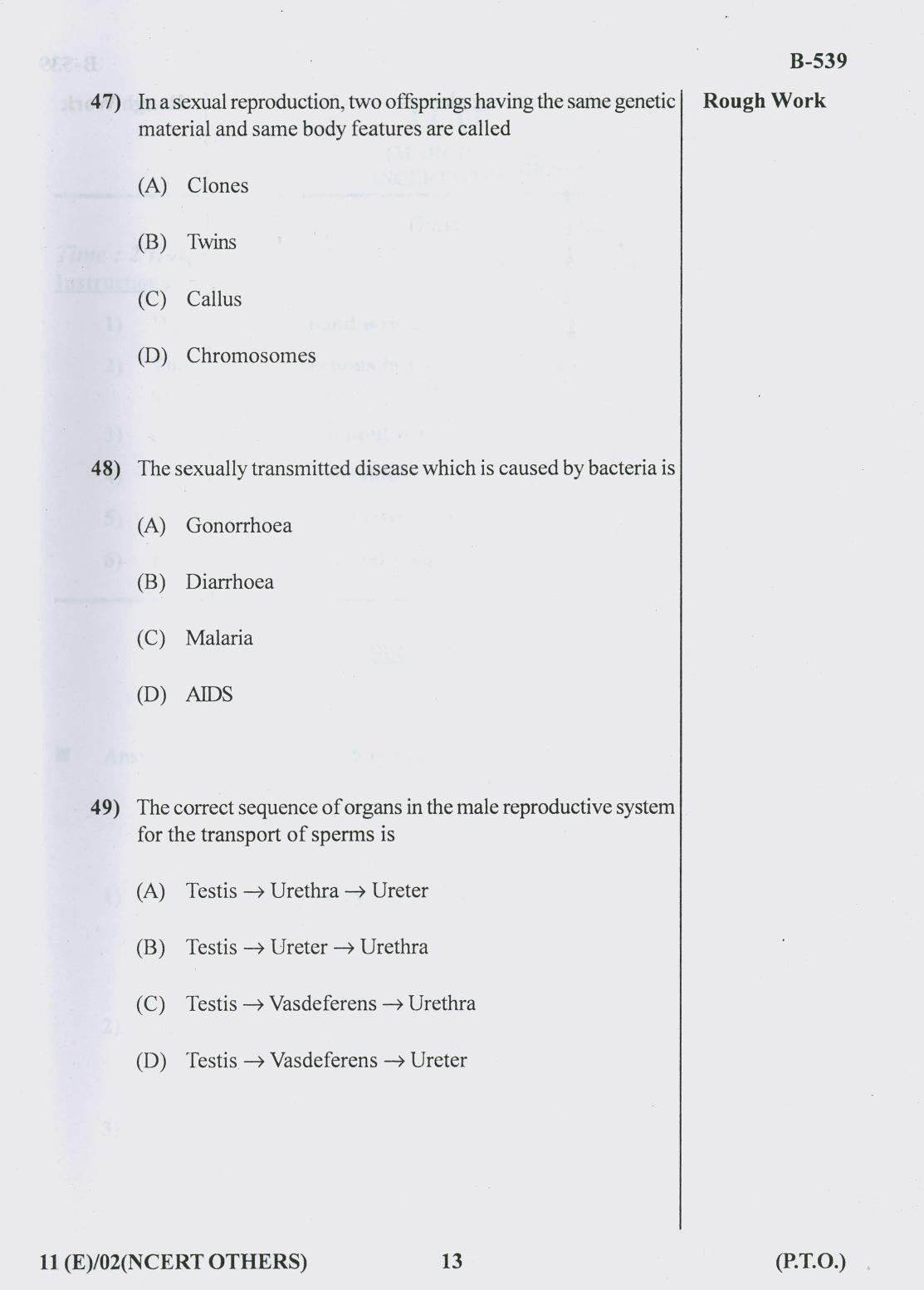 Gujarat Board Class 10th Question Paper 2018 - 11 Sc. & Tech NCERT-Others (10th) - Page 13