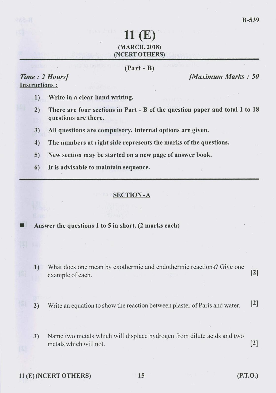 Gujarat Board Class 10th Question Paper 2018 - 11 Sc. & Tech NCERT-Others (10th) - Page 15