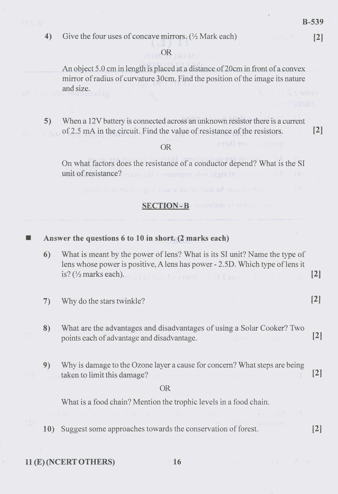 Gujarat Board Class 10th Question Paper 2018 - 11 Sc. & Tech NCERT-Others (10th) - Page 16