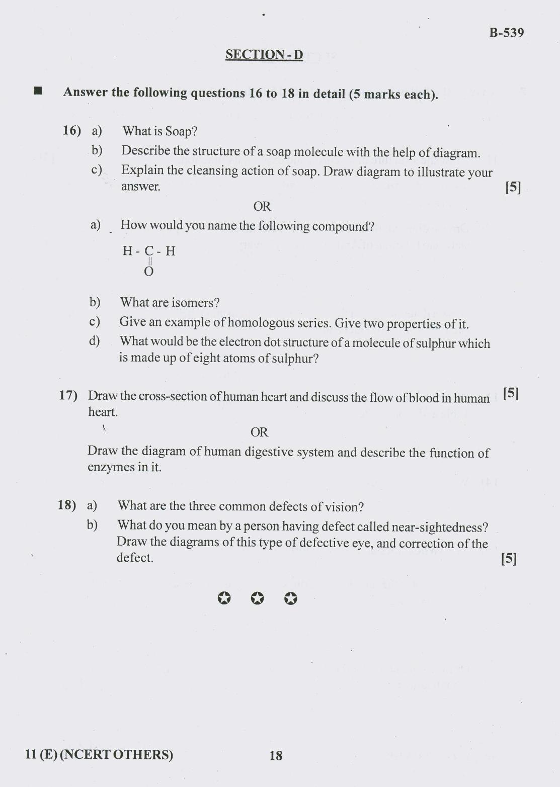 Gujarat Board Class 10th Question Paper 2018 - 11 Sc. & Tech NCERT-Others (10th) - Page 18