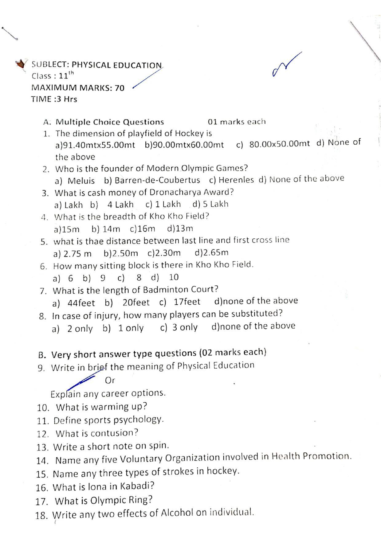 JKBOSE Class 11 Physical Education Model Question Paper 2023 - Page 1