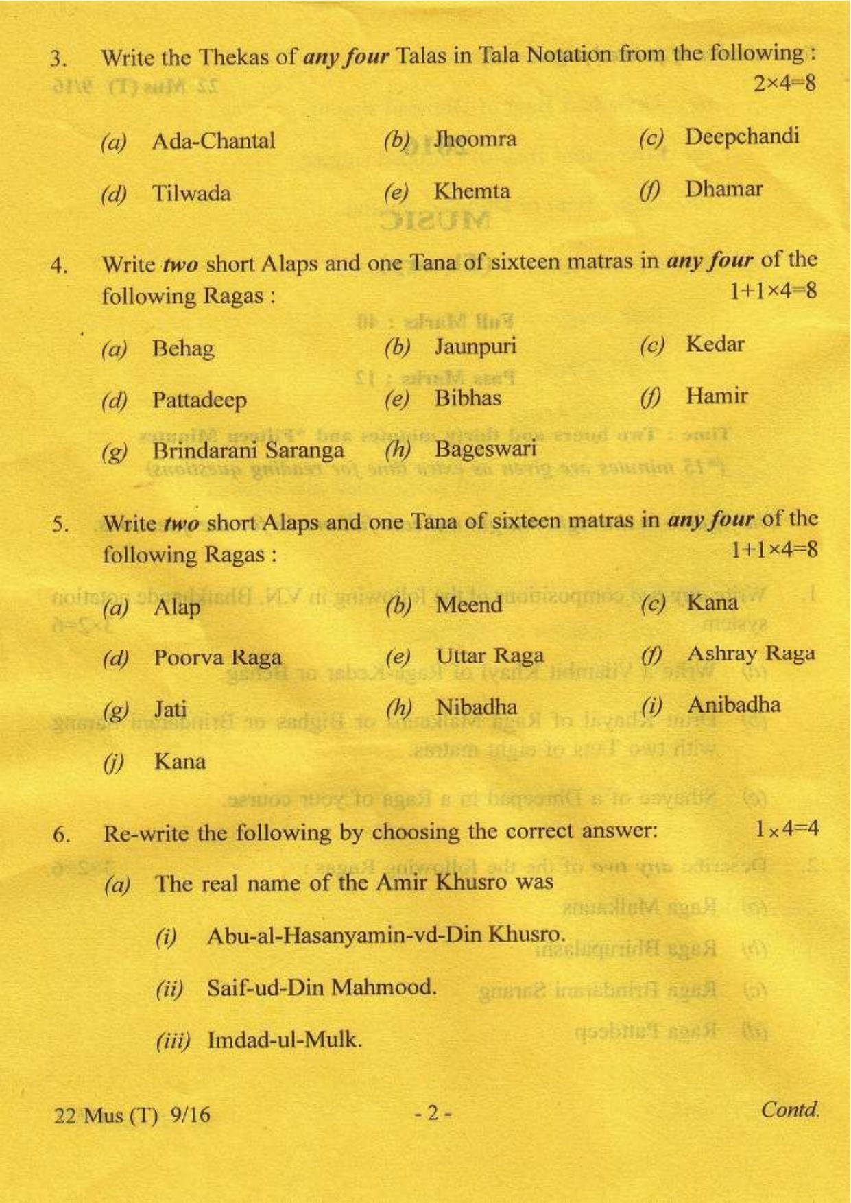 COHSEM Class 12 Music 2016 Question Papers - Page 2