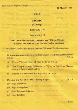 COHSEM Class 12 Music 2016 Question Papers