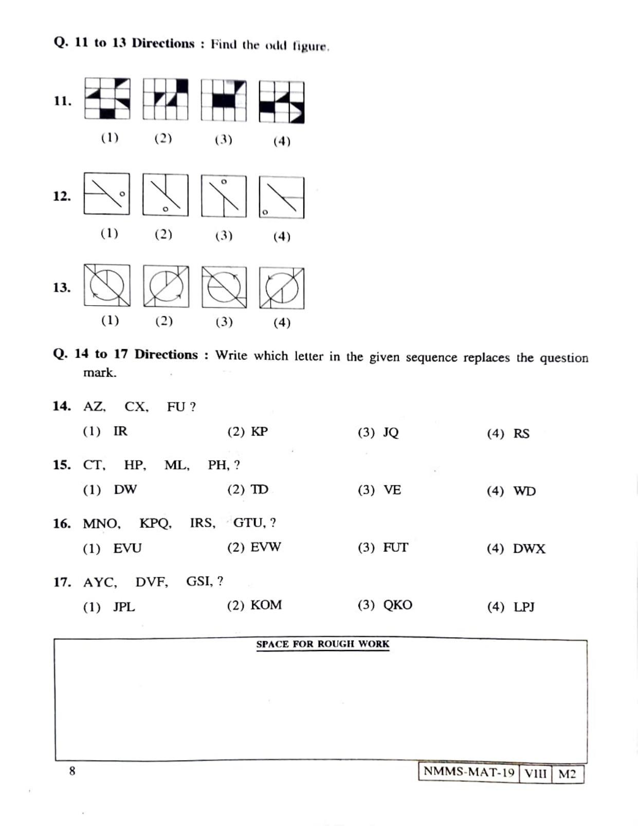 MAT URDU 2019-20 Class 8 Maharashtra NMMS Question Papers - Page 8