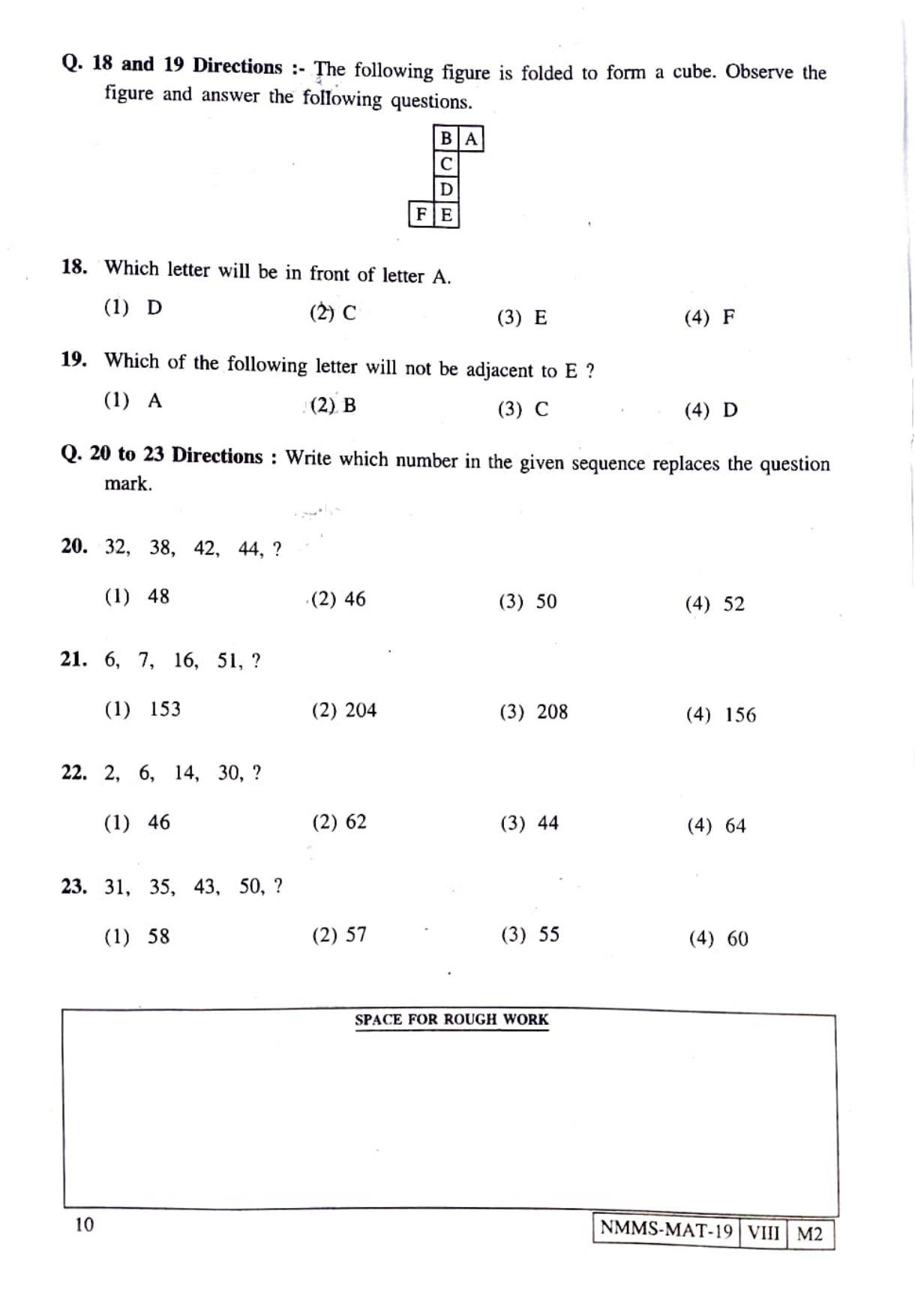 MAT URDU 2019-20 Class 8 Maharashtra NMMS Question Papers - Page 10