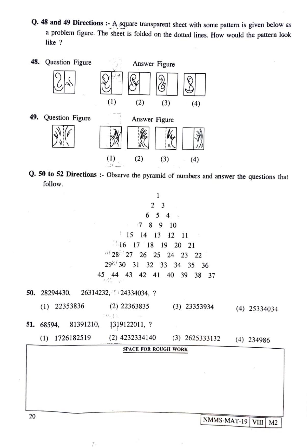 MAT URDU 2019-20 Class 8 Maharashtra NMMS Question Papers - Page 20