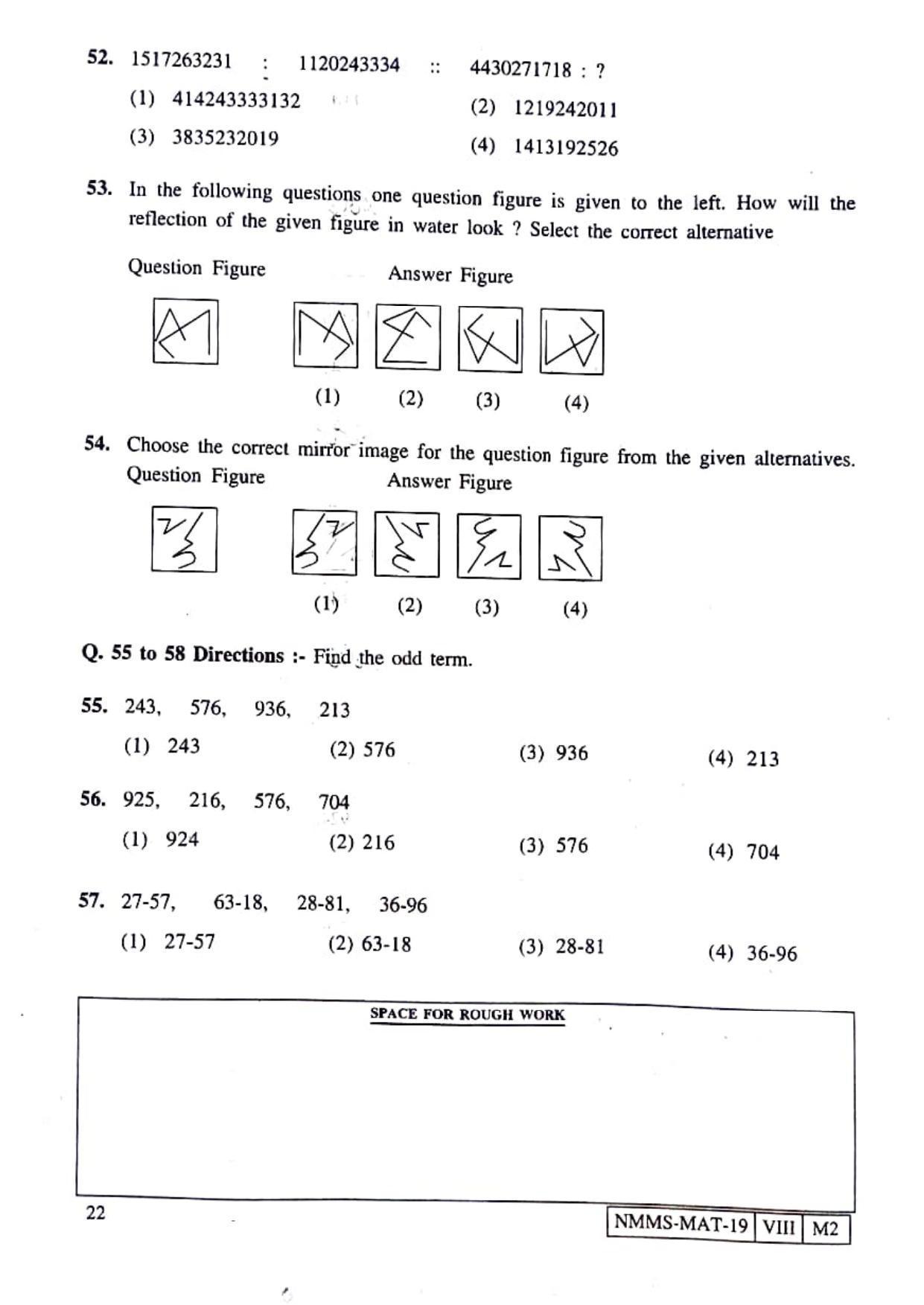 MAT URDU 2019-20 Class 8 Maharashtra NMMS Question Papers - Page 22