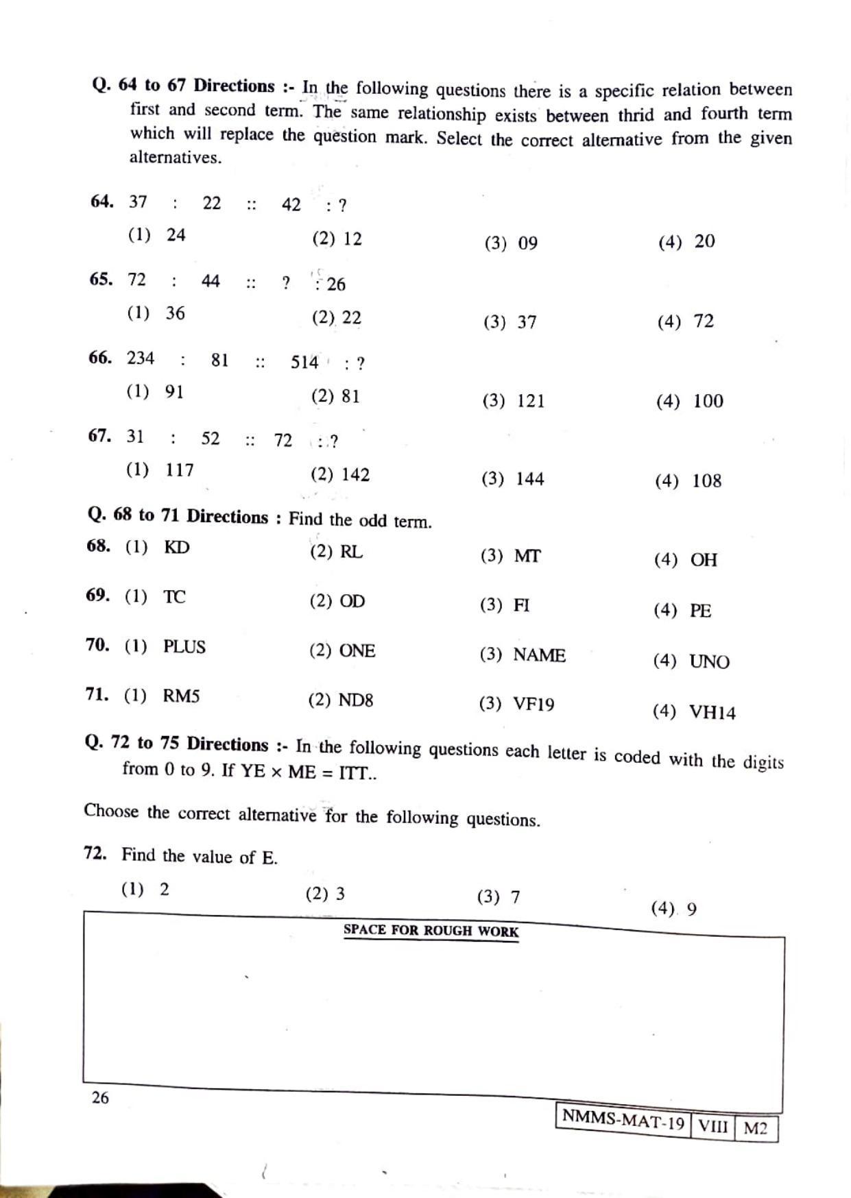 MAT URDU 2019-20 Class 8 Maharashtra NMMS Question Papers - Page 26