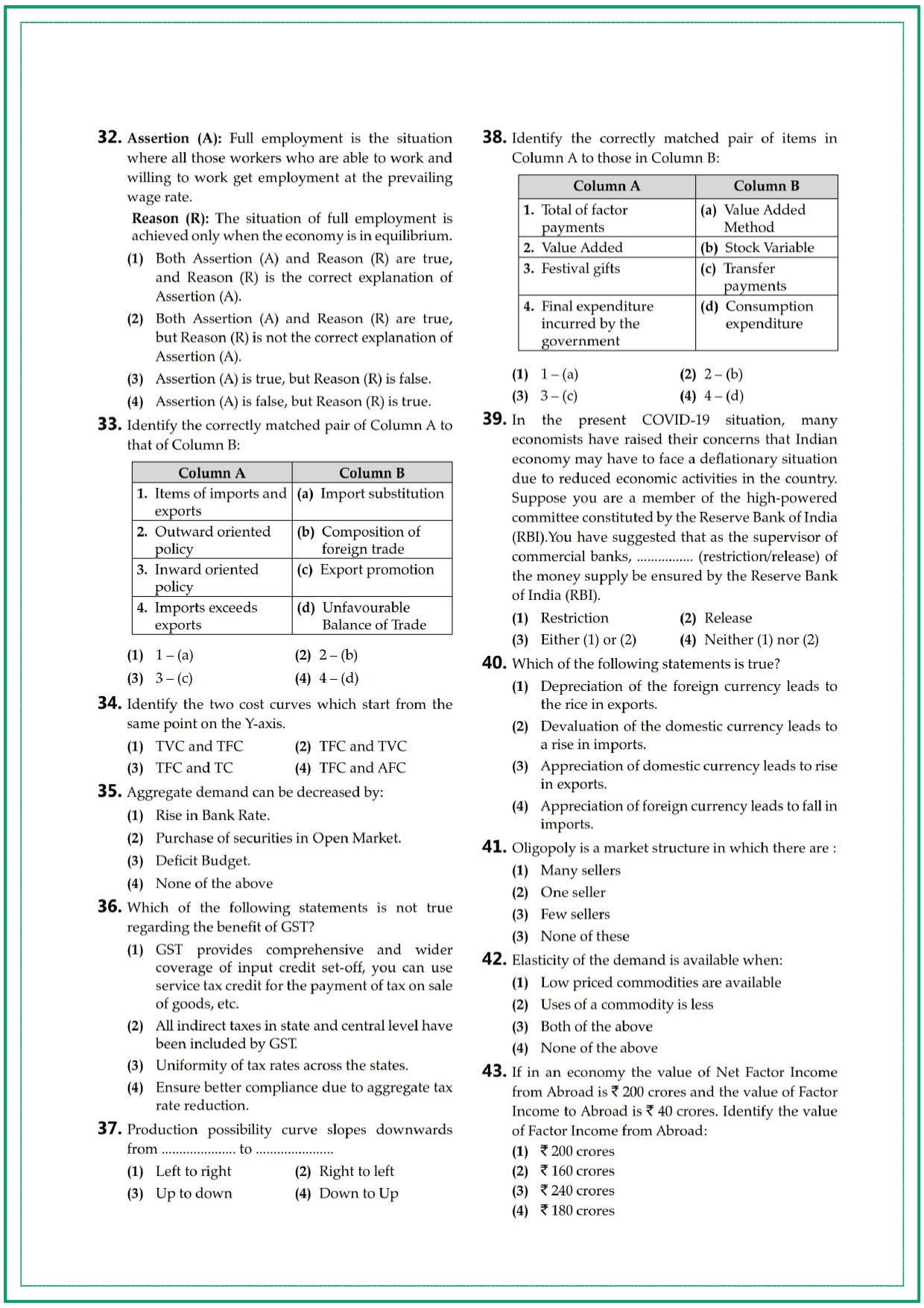 CUET UG Economics Sample Paper 11 - Page 4