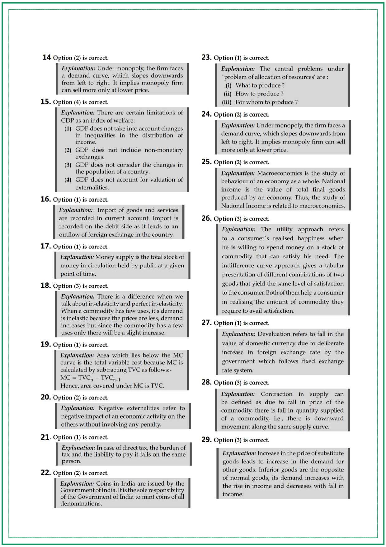 CUET UG Economics Sample Paper 11 - Page 7