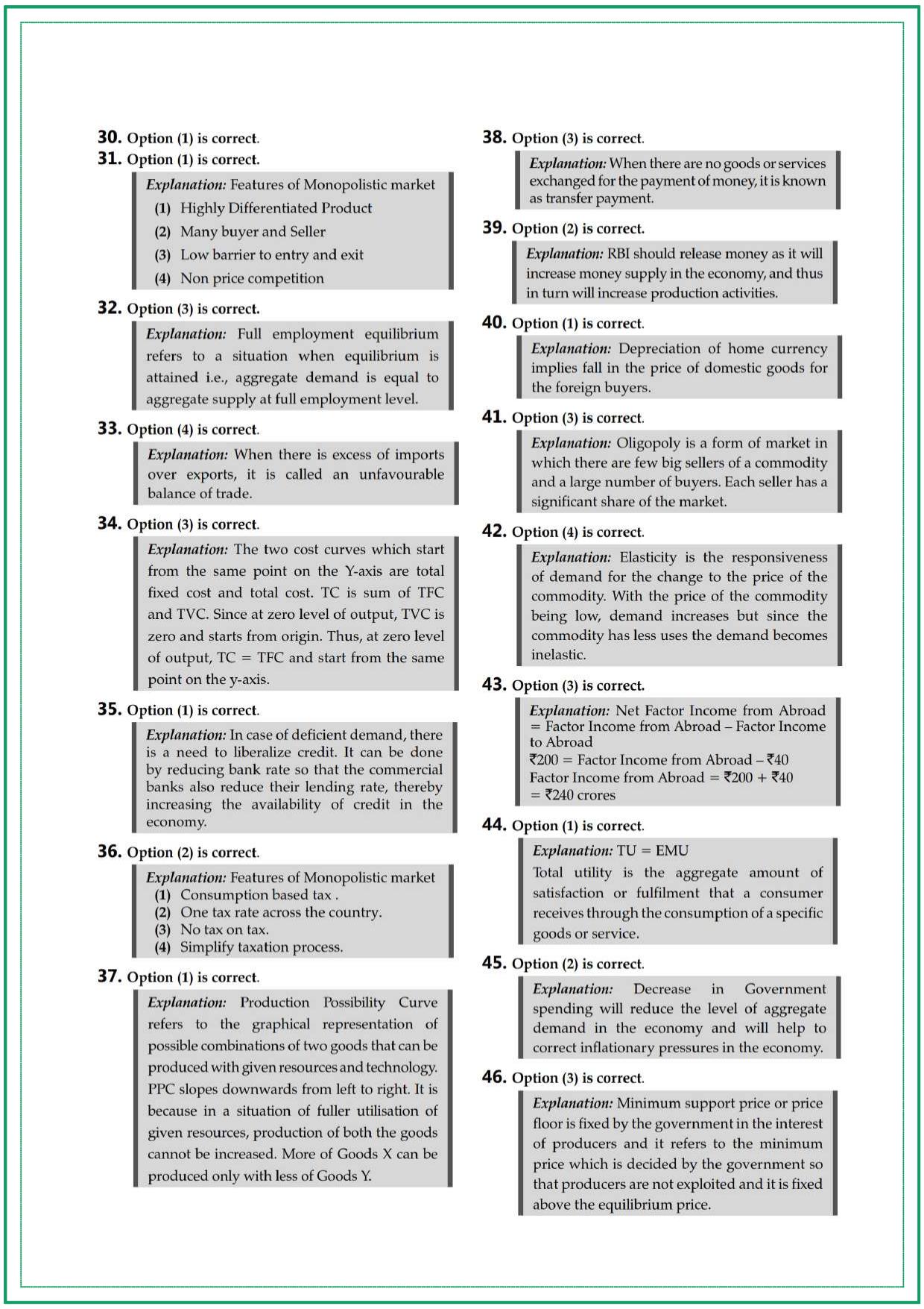 CUET UG Economics Sample Paper 11 - Page 8