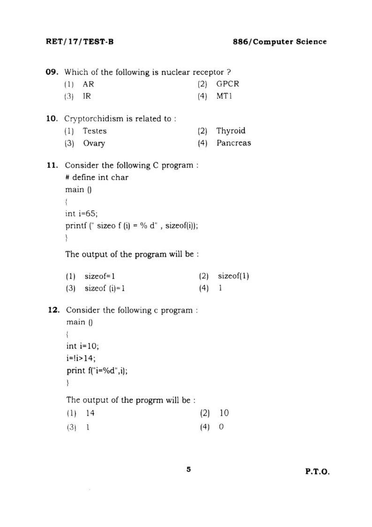 BHU RET COMPUTER SCIENCE 2017 Question Paper - Page 6